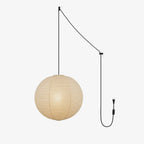 Akari A Pendant Swag Light (black plug wire)