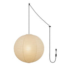 Akari A Pendant Swag Light (black plug wire)