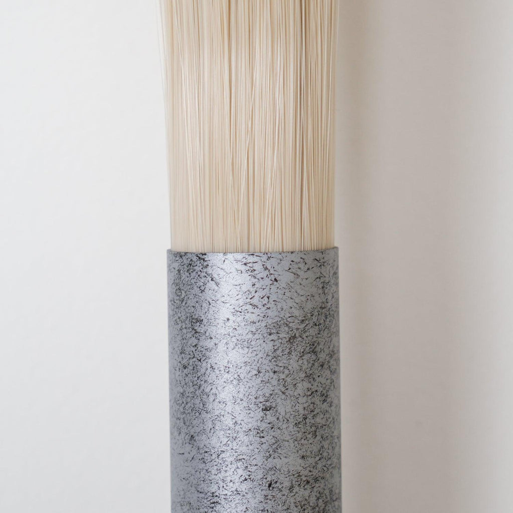 Textured Wall Lamp 7.1 Inch
