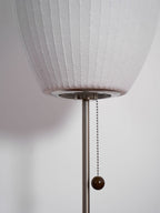 Faux Silk Bubble Table Lamp