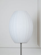 Spherical Floor Lamp