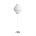 Spherical Floor Lamp