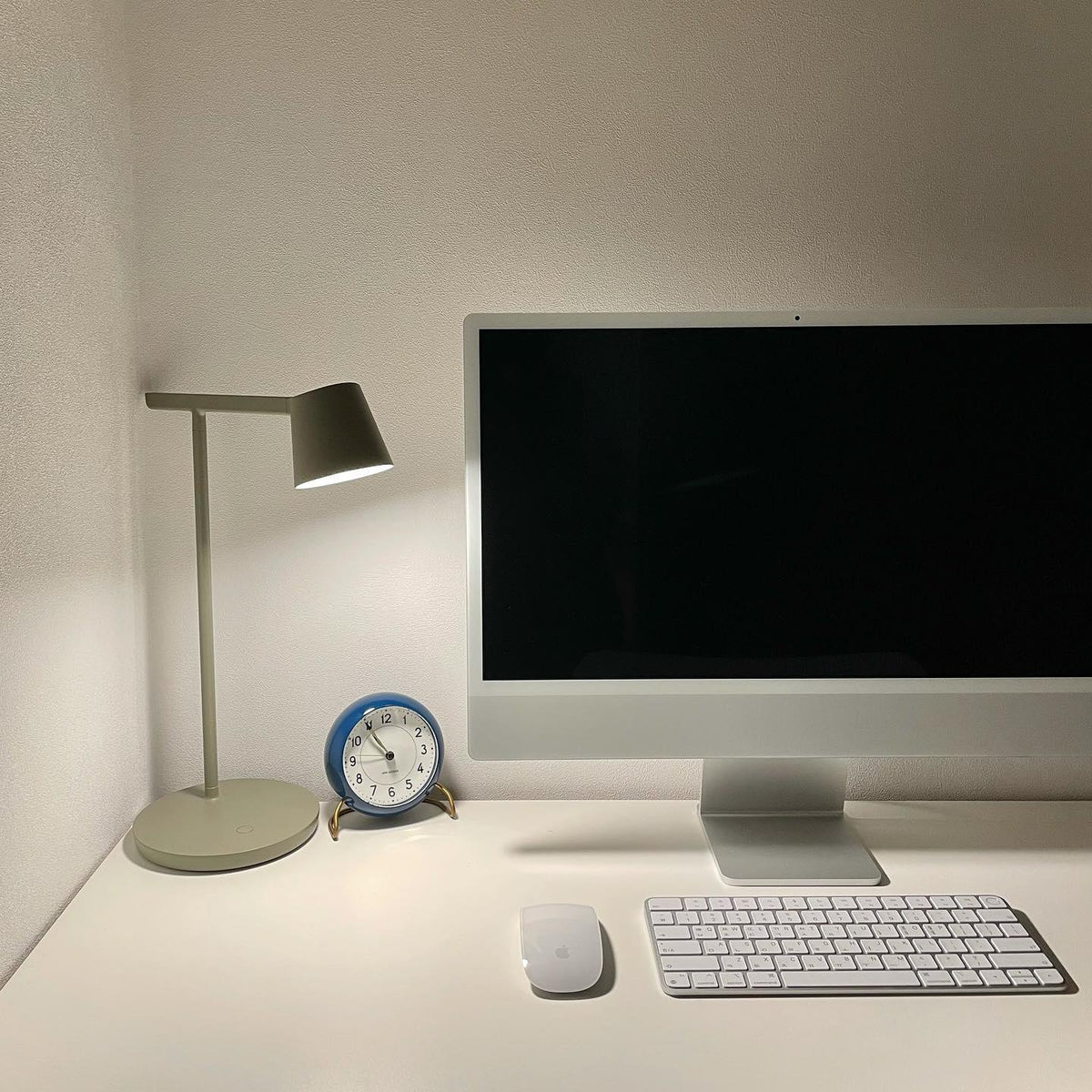 Core Table Lamp